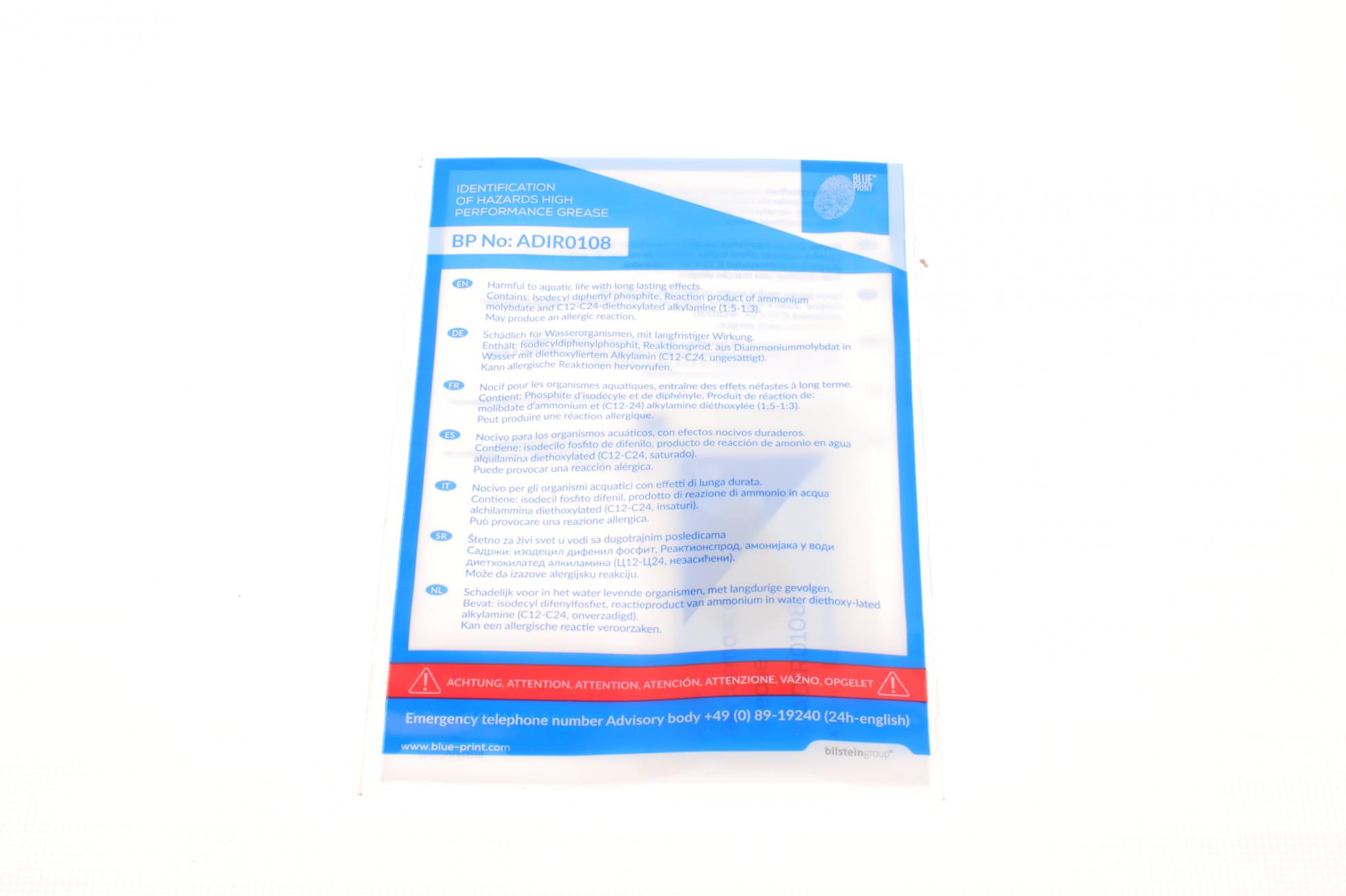 ADP153042 BLUE PRINT